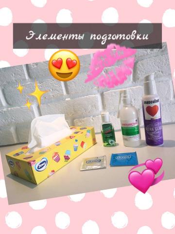 Индивидуалка Анечка Фотография 3